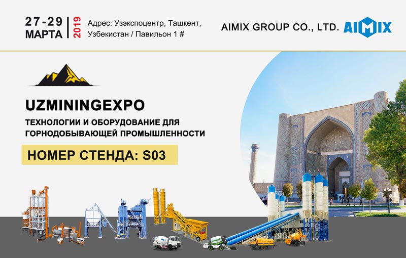 Aimix Group Attend UzMiningExpo 2019