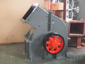 Aimix mini stone crusher for sale