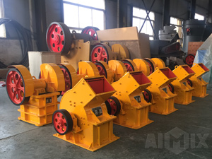 Aimix mini stone crusher for sale