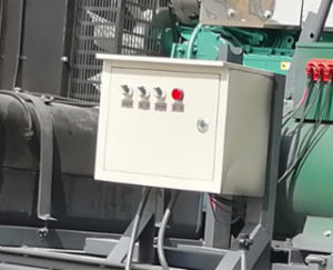 Integrated control box