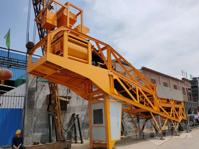 AYJ75 concrete mixer plant