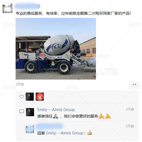 AS3.5C Self Loading Concrete Mixer Was Sent To Malaysia