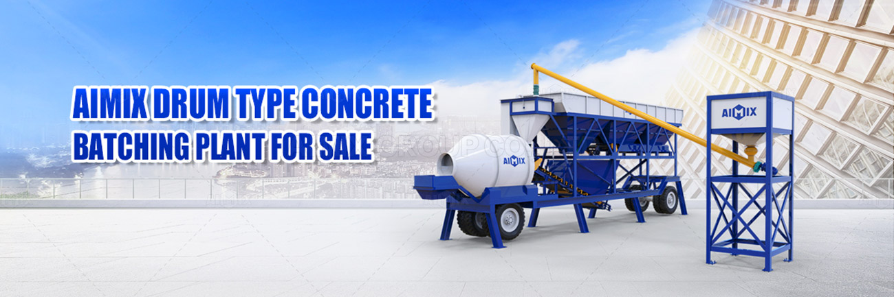 Portable Concrete Batching Plant banner 