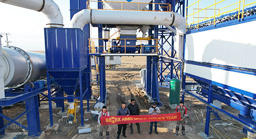 aimix-asphalt-mixing-plant-site