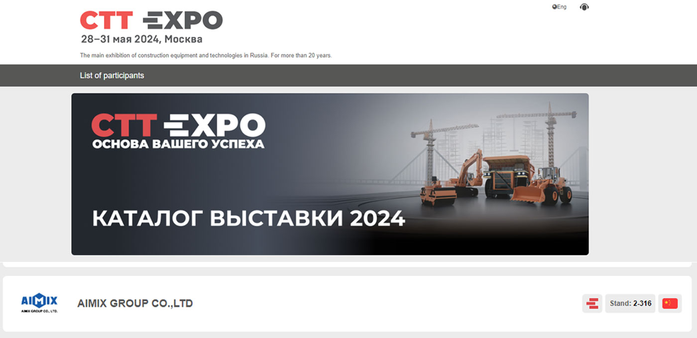 CCT-EXHIBITION-IN-RUSSIA