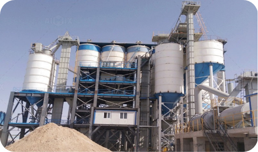 concrete-batching-plant